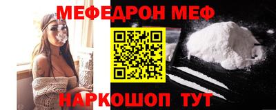 шишки Малоярославец