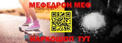 mdma Мариинск