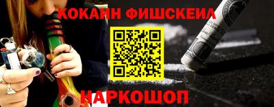 шишки Малоярославец