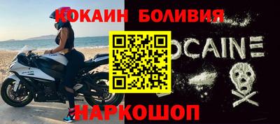 шишки Малоярославец