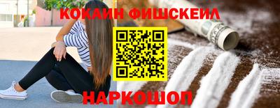 mdma Мариинск