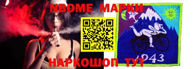 а пвп мука Малгобек