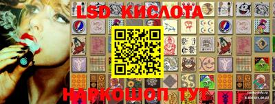 шишки Малоярославец