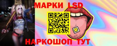 шишки Малоярославец