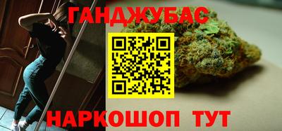 а пвп мука Малгобек