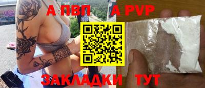 шишки Малоярославец