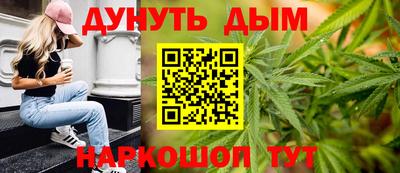 а пвп мука Малгобек
