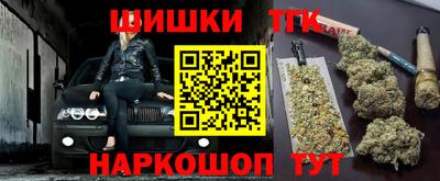 а пвп мука Малгобек
