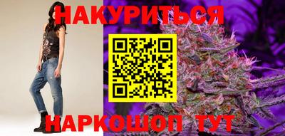 mdma Мариинск