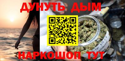 mdma Мариинск