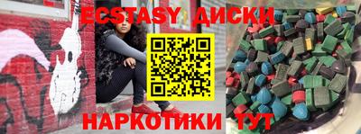 а пвп мука Малгобек