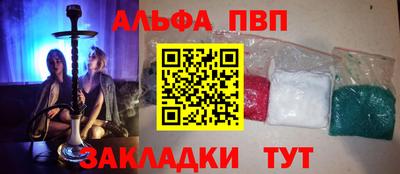 шишки Малоярославец