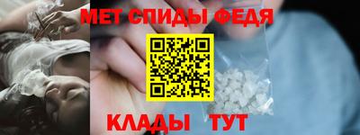 mdma Мариинск
