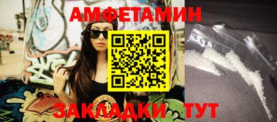 шишки Малоярославец