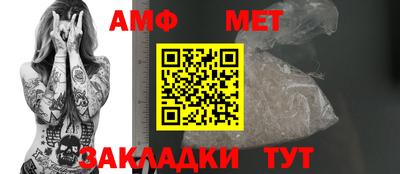 а пвп мука Малгобек