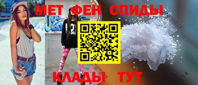 шишки Малоярославец