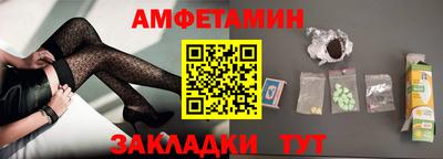 mdma Мариинск