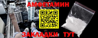 mdma Мариинск