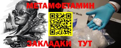 а пвп мука Малгобек