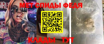 шишки Малоярославец