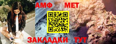шишки Малоярославец