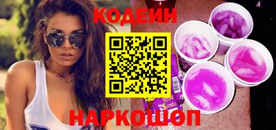 шишки Малоярославец