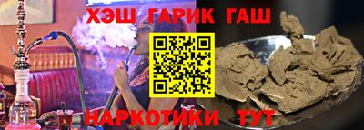 mdma Мариинск