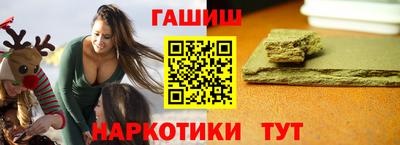 mdma Мариинск