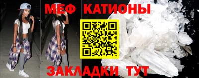 а пвп мука Малгобек
