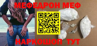 шишки Малоярославец