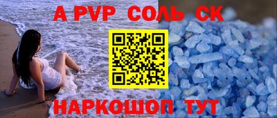 шишки Малоярославец